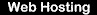  [Web Hosting] 